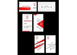 免費下載廣告公司名片設計模板與素材，助力軟件開發行業形象打造