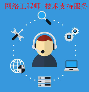 計(jì)算機(jī)大類四大熱門專業(yè) 技術(shù)開發(fā)領(lǐng)域的高薪敲門磚